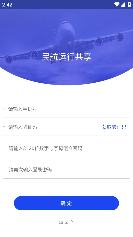 �����й���v1.0 �ֻ���