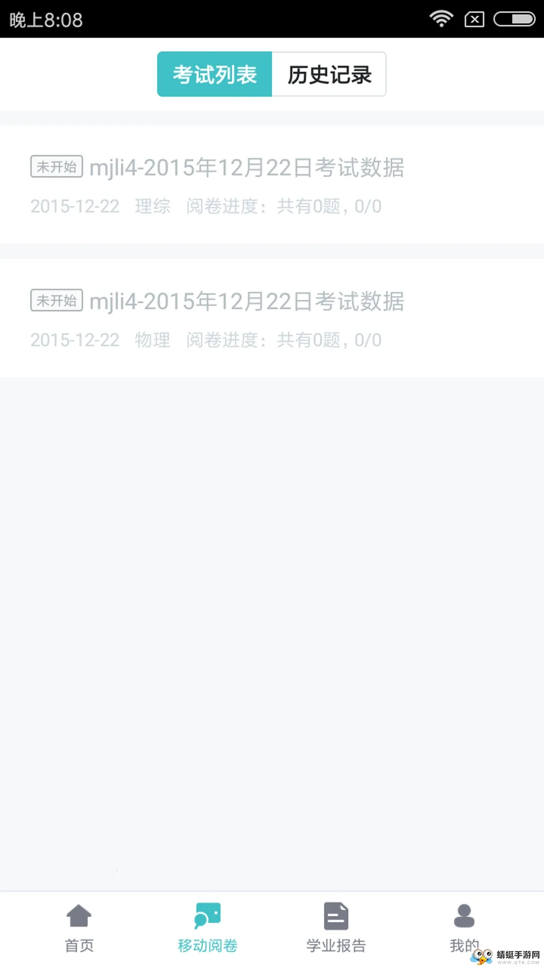 ��ѧ����ʦ��v1.17.2316 ��Ѱ�