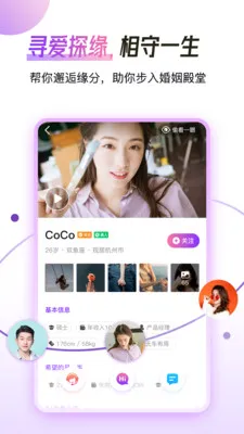 �������2026���ذ�װv4.8.1 �ٷ�����