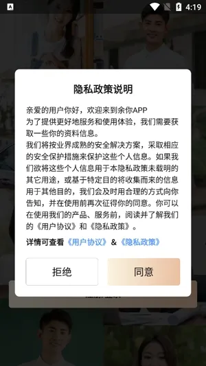 �������2026���ذ�װ