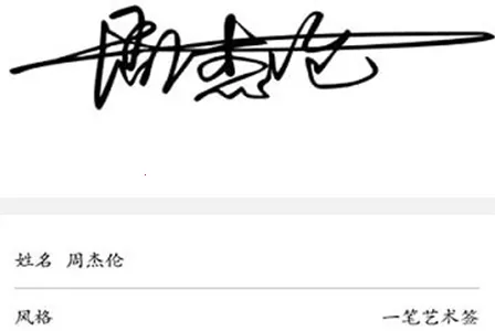 ���ִ���ǩ2026���°汾