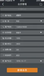 ��ſ�ܼ�2026���ذ�װv4.1.1 �ٷ�����