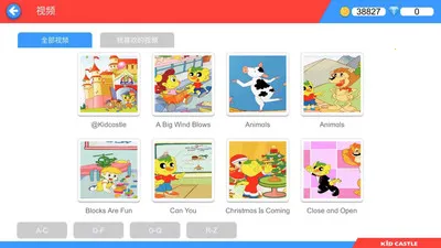 ��ȤOnlinev2.14.0 ��Ѱ�