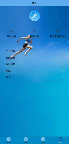 Fit-hereV 2.8.5 �ٷ�����