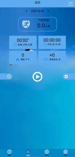 Fit-hereV 2.8.5 �ٷ�����