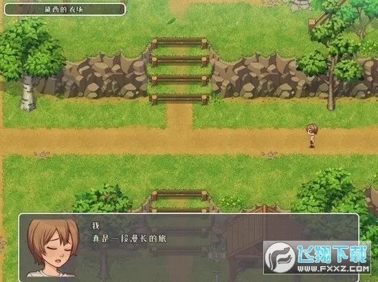 �ҵ�����ճ�����v0.1.6.1 �ֻ���