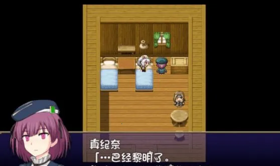 �ҵ�����ճ�����v0.1.6.1 �ֻ���