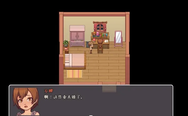 我的乡村日常生活 我的乡村日常生活