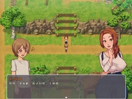 我的乡村日常生活 我的乡村日常生活