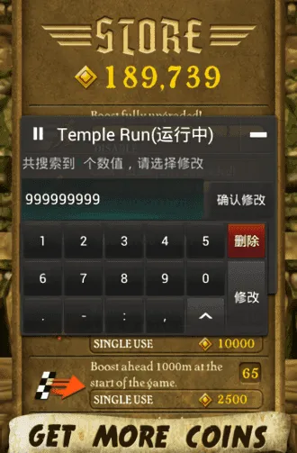 �����޸���