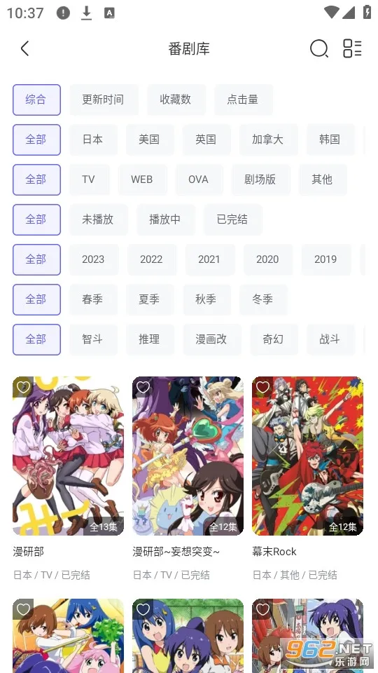 ����ȦȦv1.3.4 �ֻ���