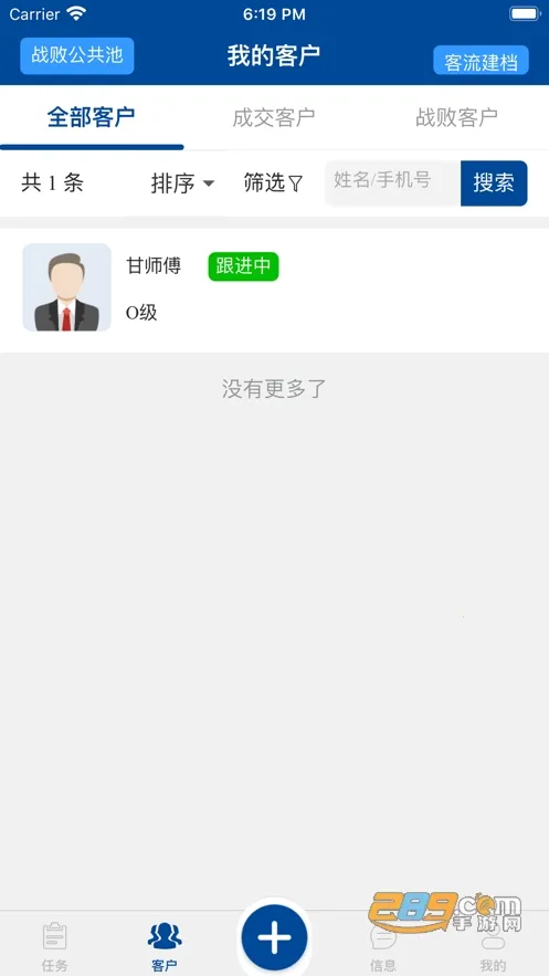 ���ϱ���v1.8.0 ��Ѱ�