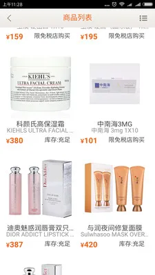 ���ϻ�Ա2026�ٷ�����