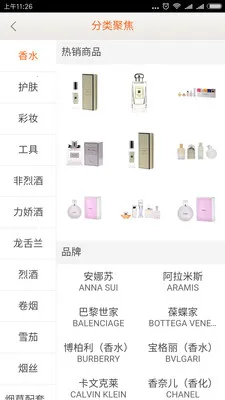 ���ϻ�Ա2026�ٷ�����v1.2.19 �ٷ�����