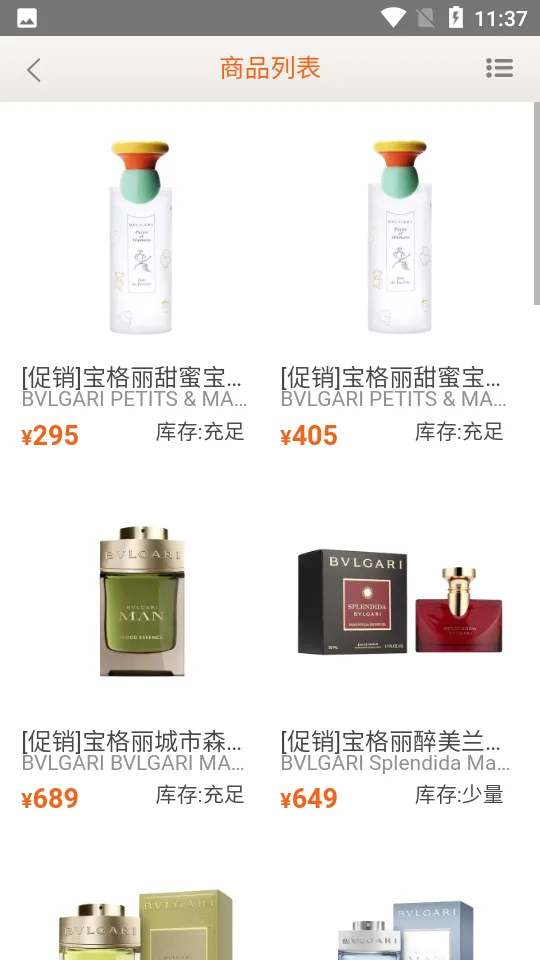 ���ϻ�Ա2026�ٷ�����v1.2.19 �ٷ�����