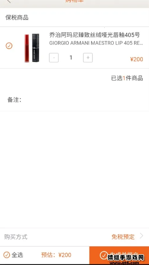 ���ϻ�Ա2026�ٷ�����v1.2.19 �ٷ�����