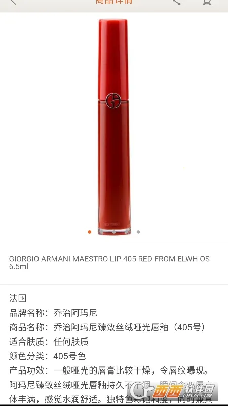 ���ϻ�Ա2026�ٷ�����v1.2.19 �ٷ�����