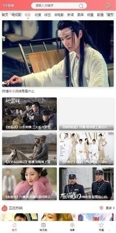 ��ţӰ��2026���ذ�װv1.0.0 ��Ѱ�