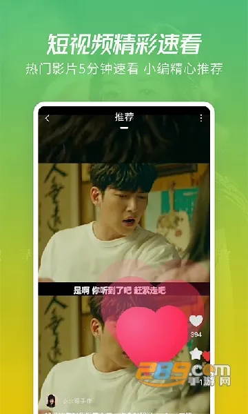 ��ţӰ��2026���ذ�װv1.0.0 ��Ѱ�