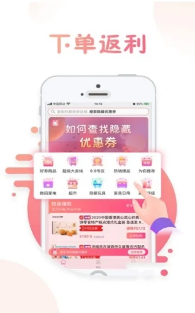 �����Ż�v1.0.1 �ٷ�����