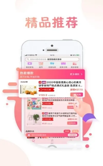 �����Ż�v1.0.1 �ٷ�����