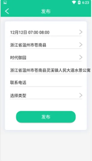 �򾻻���2026���ذ�װ