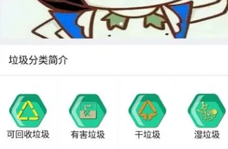 �򾻻���2026���ذ�װ