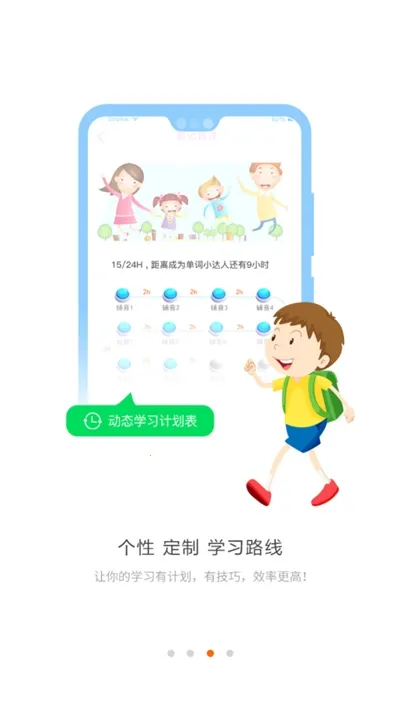 ��ѧ��v4.3.1 ��Ѱ�