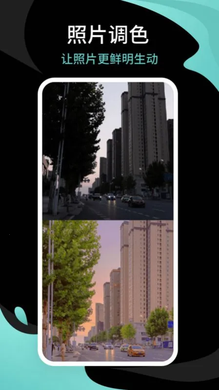 ��÷���V1.0.0 ��׿��