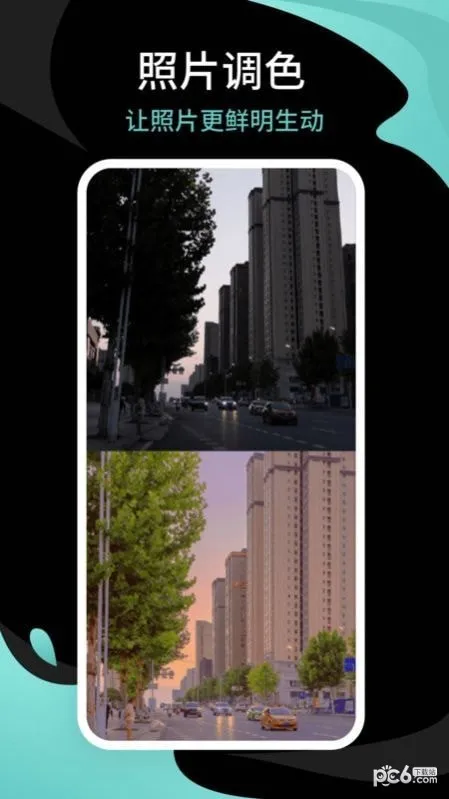 ��÷���V1.0.0 ��׿��