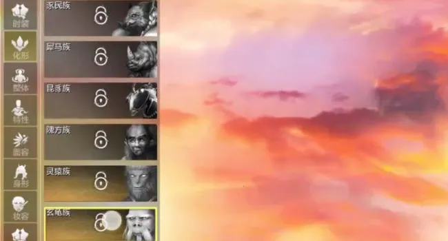 �����³����v0.3.0 ��׿��