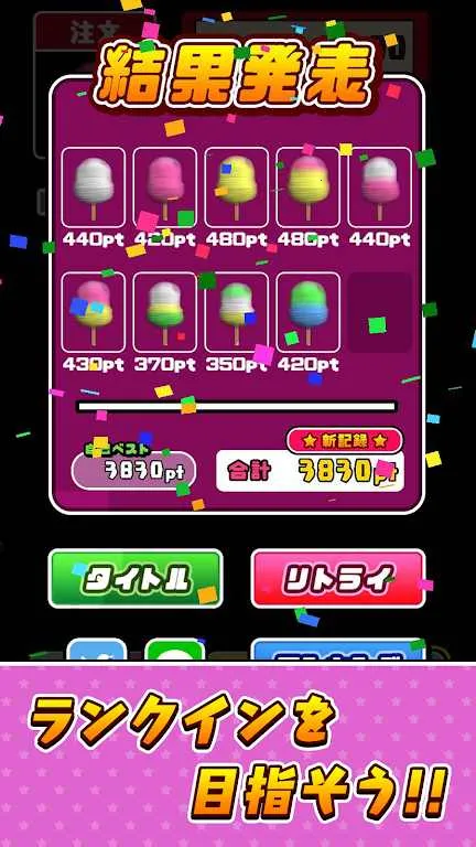 �������޻���v1.0.0 ��׿��