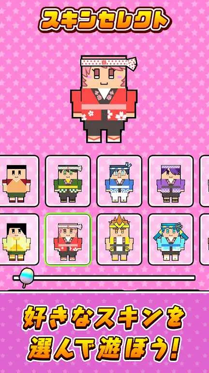 �������޻���v1.0.0 ��׿��