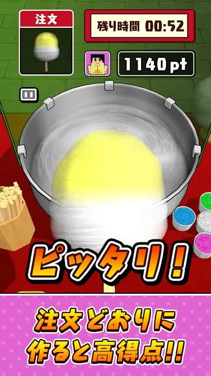 �������޻���v1.0.0 ��׿��