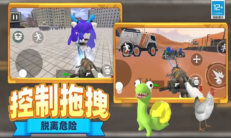 �ֲ���Ͱ����Ϯ2026���°汾v1.1.0304 �ֻ���