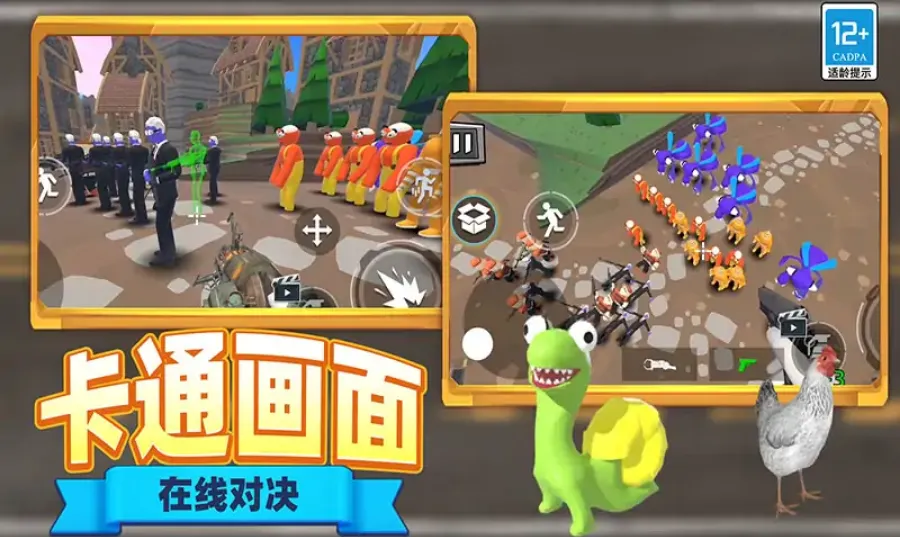 �ֲ���Ͱ����Ϯ2026���°汾v1.1.0304 �ֻ���