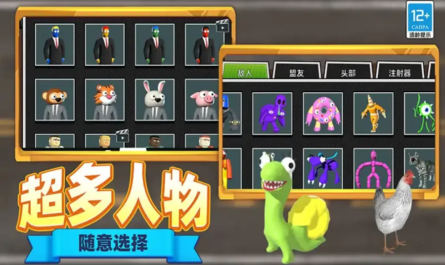 �ֲ���Ͱ����Ϯ2026���°汾v1.1.0304 �ֻ���