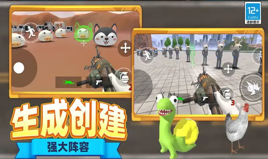 �ֲ���Ͱ����Ϯ2026���°汾v1.1.0304 �ֻ���