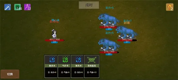 �ɽ���Ԩ2026���°汾v1.0.5 �ֻ���