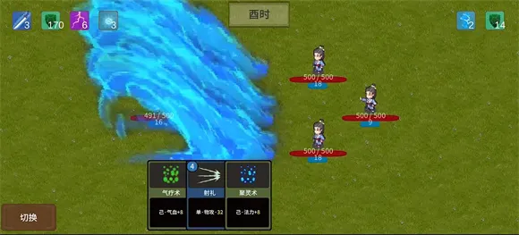 �ɽ���Ԩ2026���°汾v1.0.5 �ֻ���