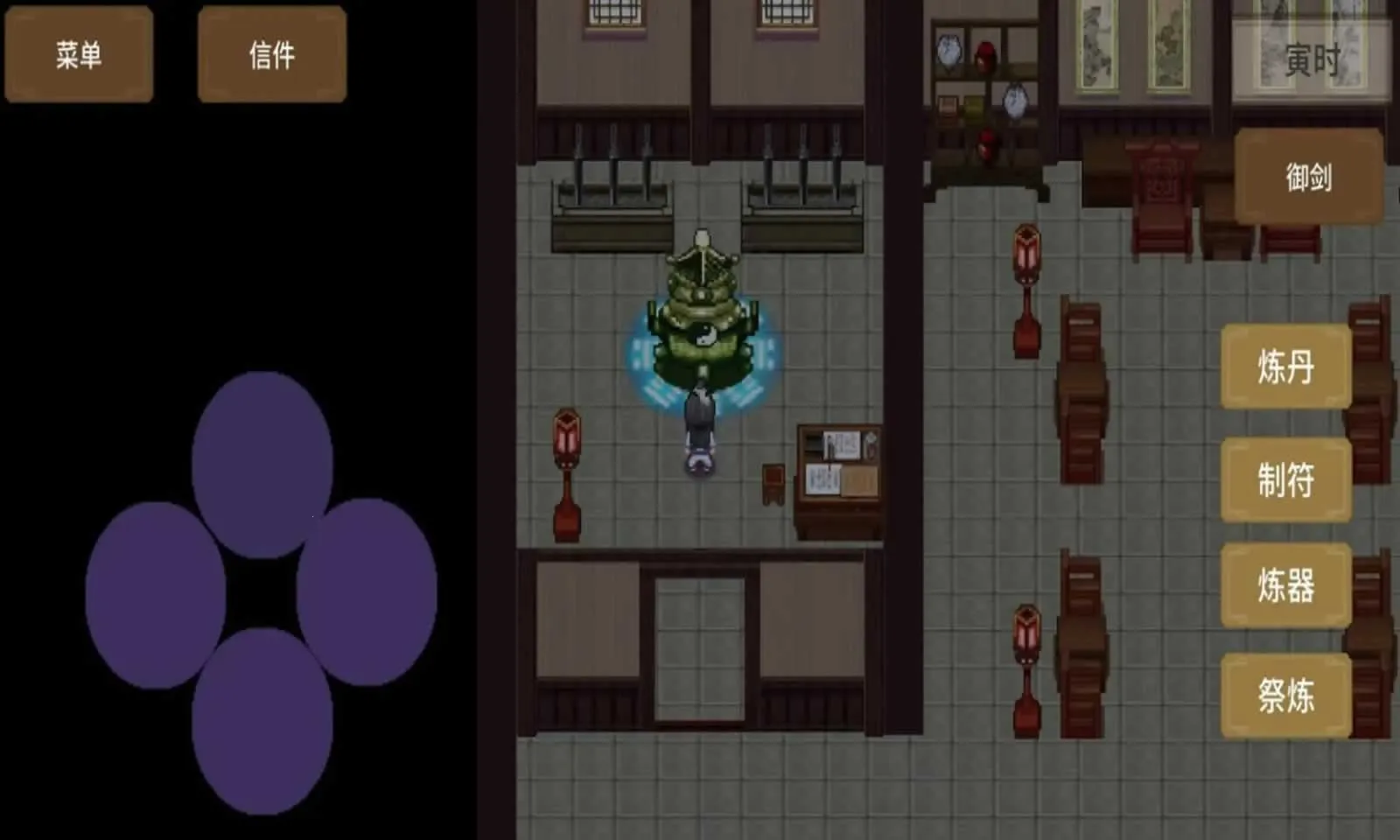 �ɽ���Ԩ2026���°汾v1.0.5 �ֻ���