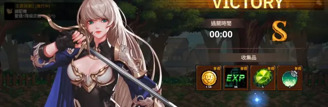 培养传奇佣兵团最新手机版 培养传奇佣兵团最新手机版