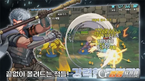 培养传奇佣兵团最新手机版 培养传奇佣兵团最新手机版