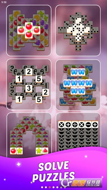 ƥ���ש�羰2026����v1.12.0 ��Ѱ�