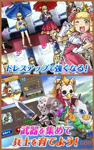 ��������2v8.4.0.0 ��׿��