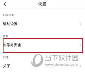 vivo�˶�����2026����