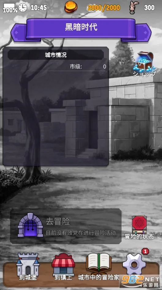 ̽�վ�����