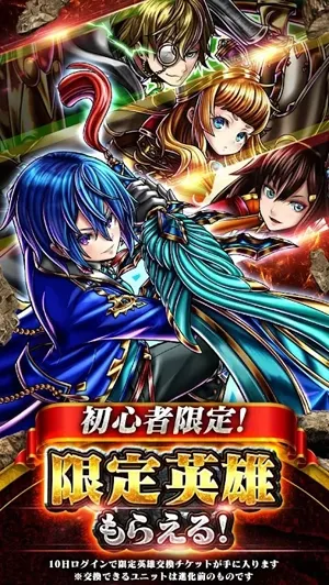 神魔召唤gs 神魔召唤gs