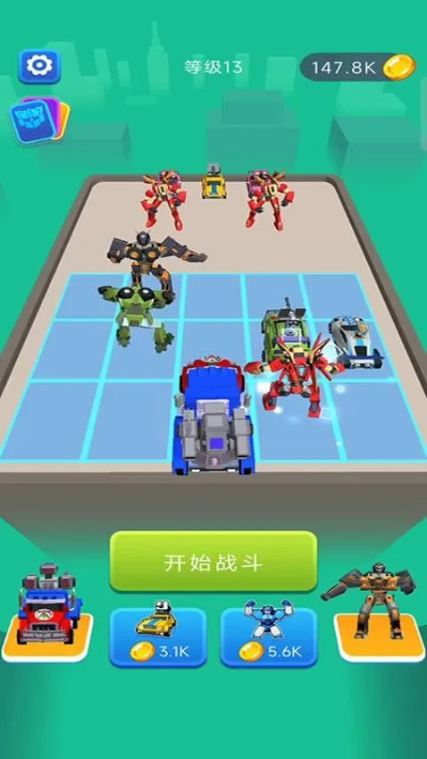 城市机器人2026官方最新版本 城市机器人2026官方最新版本