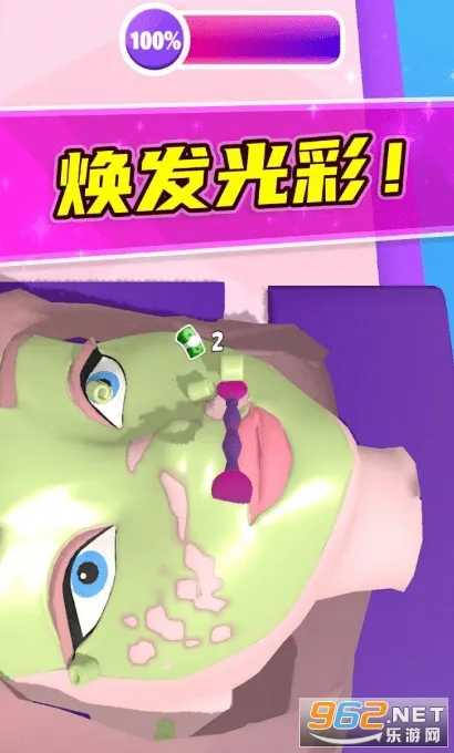 ������ʦ2026����v187.1.2 �ֻ���